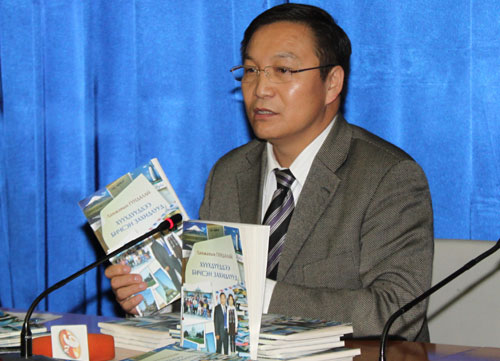 Хүүхдүүддээ бичсэн захидал